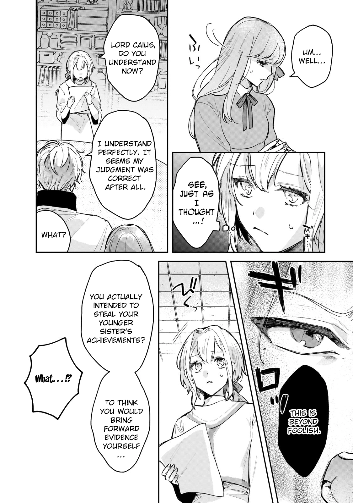 Former Court Alchemist’s Relaxed Frontier Life. Chapter 1 Page 23